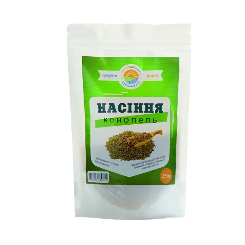 Насіння конопель звичайне 250г